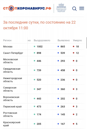 image.thumb.png.ac5de32931fba956034d27815e656cd9.png