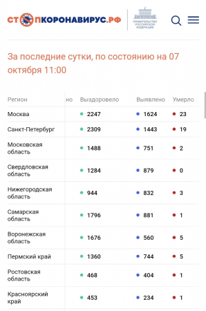 image.thumb.png.cb8021598a71df51fc460b3c8a604f85.png