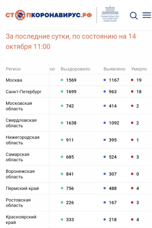 image.thumb.png.d7a5e1c4d34be1c26681e47d7e38fd09.png