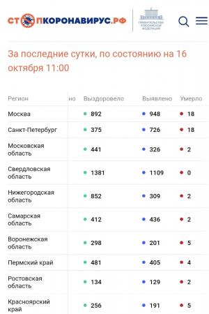 image.thumb.png.dc2654834e1a7920e96821337b71b9cc.png