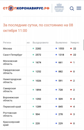 image.thumb.png.e20531f1d29c7f198dec83e020e62e3b.png