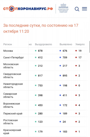 image.thumb.png.e9416d9d972856cfb33b61ce28f48291.png