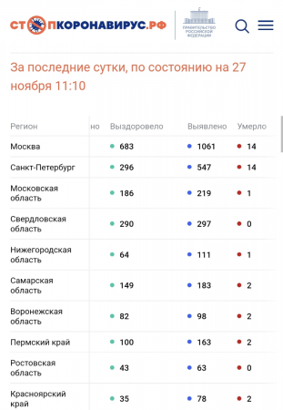 image.thumb.png.4ad8162feb645ee07c3d52496e5848ca.png