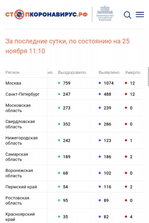 image.thumb.png.72d439502c65c69994288e589fb49dea.png
