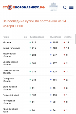 image.thumb.png.bc4538b5c5a87fdf96ff324f9cdb677b.png