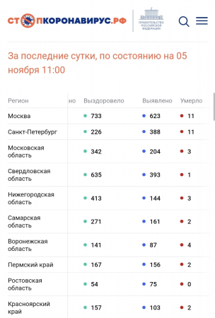 image.thumb.png.c27dc8a6728998ad4395e63aa68d9fc9.png