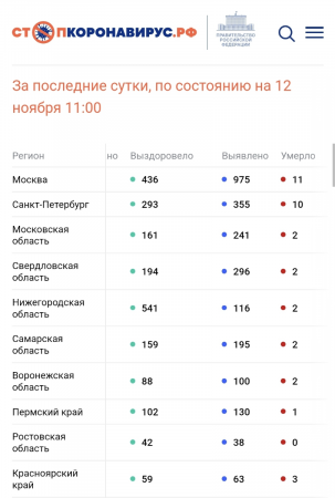 image.thumb.png.cc47fb9a71055d373f68bac7fc1aeb18.png