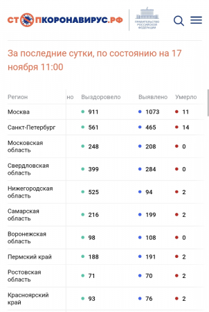 image.thumb.png.ce856eecd58c05a8650cca2f511e1479.png