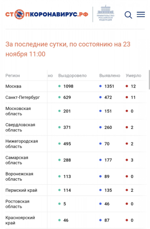 image.thumb.png.dd2148aaf22a5d0c7fa15f58641e87ba.png