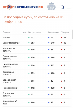 image.thumb.png.dd5faeeeebdd913e2ce908d13d74eb97.png