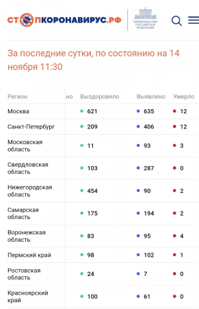 image.thumb.png.fb5cc7f1ff9a40013eb0c042eca14edd.png