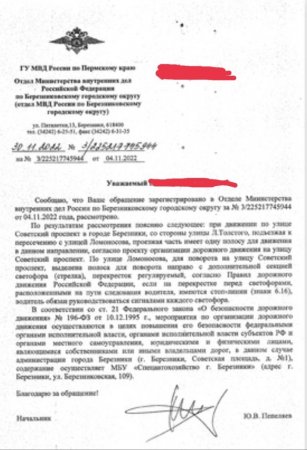 IMG_20221201_133933.thumb.jpg.cb44388a7bb8ce315adeb0ac17128c2e.jpg