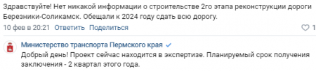 image.thumb.png.71bc17028826001384d6d76603969ce8.png