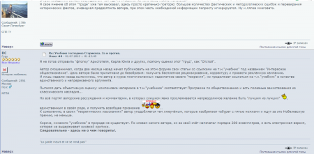 4.thumb.PNG.ef71d2fc64c7f71c02948d413742d69e.PNG