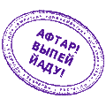 45.gif.921149d454af2087d07f05e345402688.gif