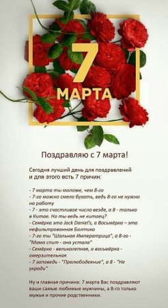 IMG-7ea75de64fae51b5c1267ac7940bdb13-V.jpg