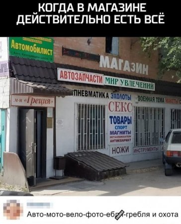 е.jpg
