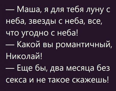 нмколай.jpg