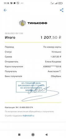 2_lrEkZCRaM.jpg
