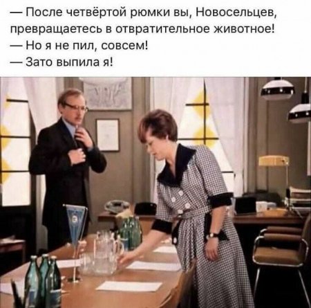 ново.jpg