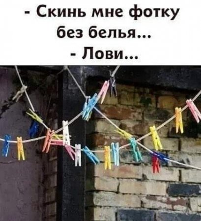 i (4).jpeg