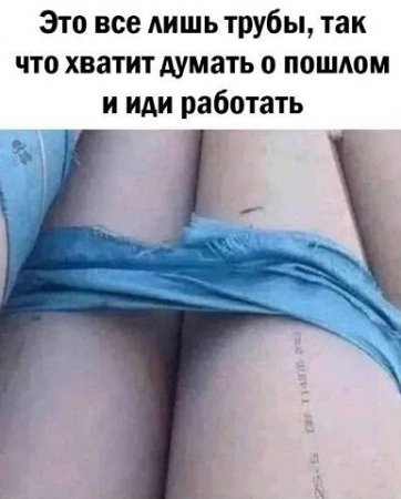 i (1).jpeg