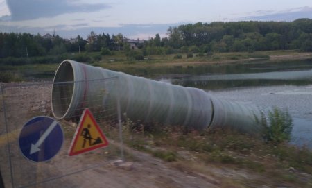 20230802_204436.jpg