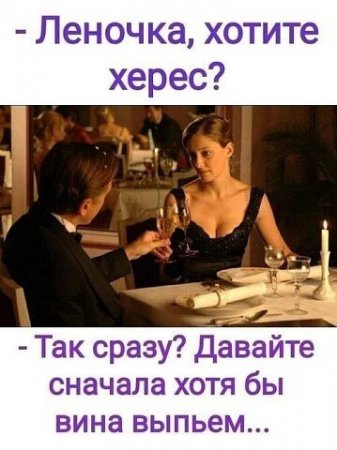 i (3).jpeg