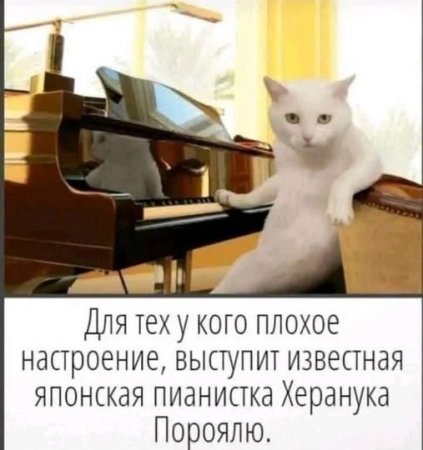 херанука.jpg