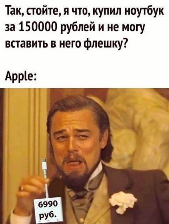 яблоко.jpg