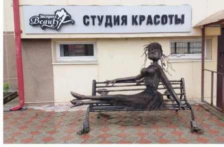 красота.jpg