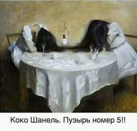 коко.jpg