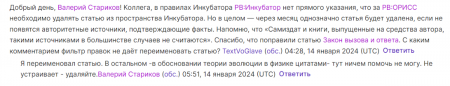 .thumb.PNG.e98de7672227905b44914dec552d6ab4.PNG