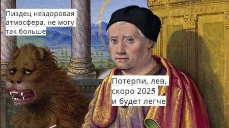 лев.jpg