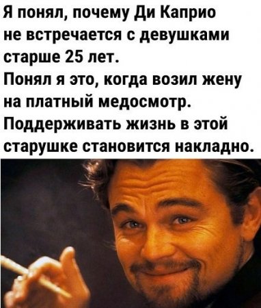 старушка.jpg