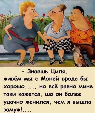 циля.jpg