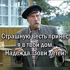 image.jpeg.43eaeb90fd9185c0d8a240cf091aa6c8.jpeg