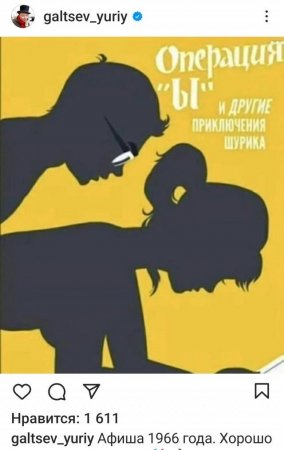 ы.jpg
