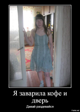 кофе.png