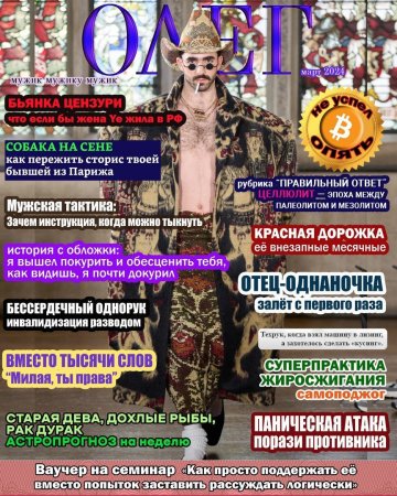 eLLJl2Btm3U.jpg