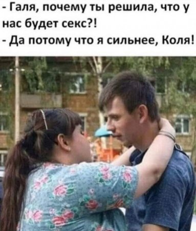 галя.jpg