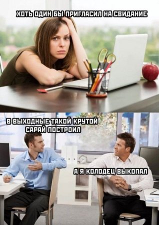 сарай.jpg