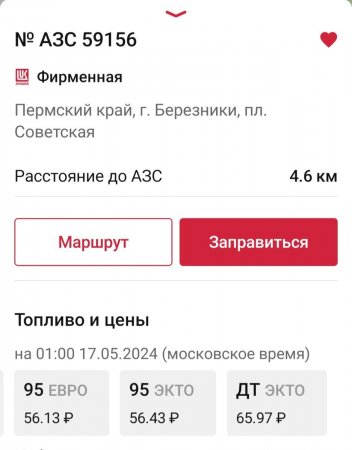 l1.jpg