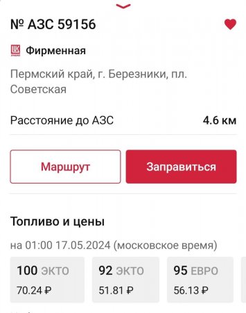 l2.jpg