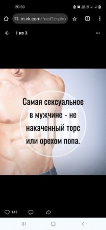 Screenshot_20240627-205030_Chrome.jpg