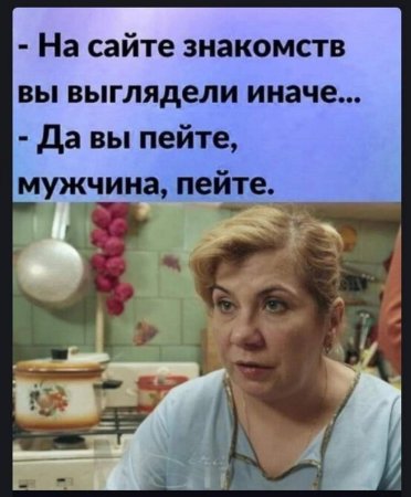 хаха.jpg