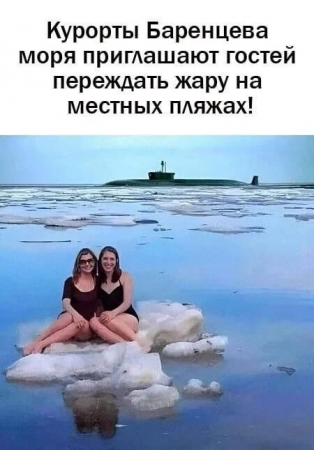 image.thumb.png.7c9ec60c575985e7fe8915ae436d31f3.png