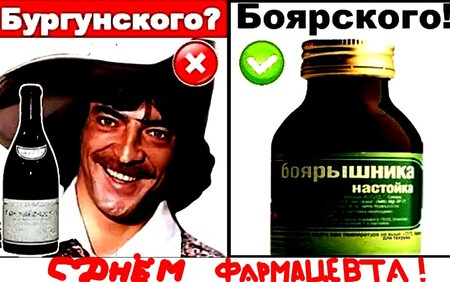 Без имени-1.jpg