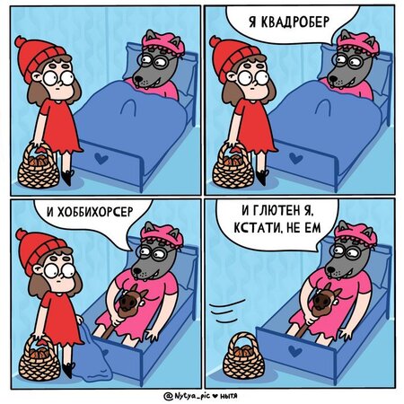 бабуля.jpg