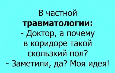 Трамва.webp